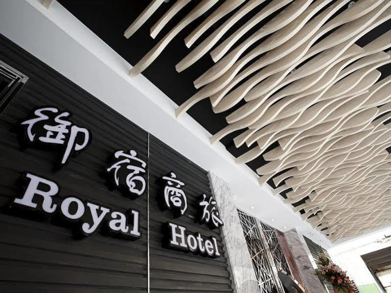 Royal Group Hotel Ho Yi Branch Kaohsiung Extérieur photo